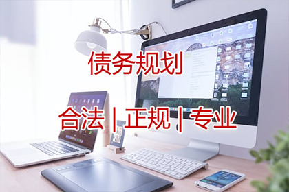 信用卡逾期欠款能否申请降低利息？